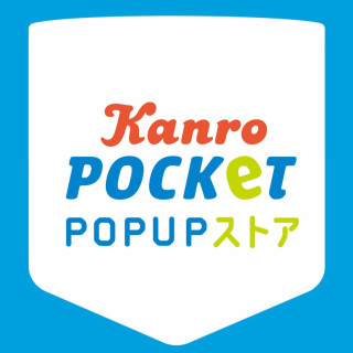 Kanro POCKeT