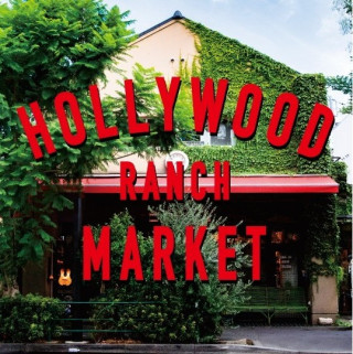 HOLLYWOOD RANCH MARKET