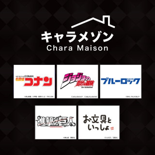 キャラメゾン ポップアップショップ
