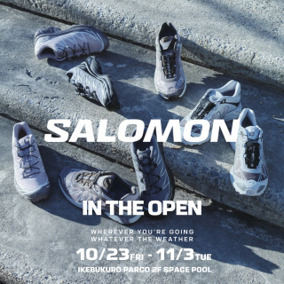 SALOMON STORE POPUP