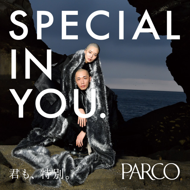 SPECIAL IN YOU  MES 編