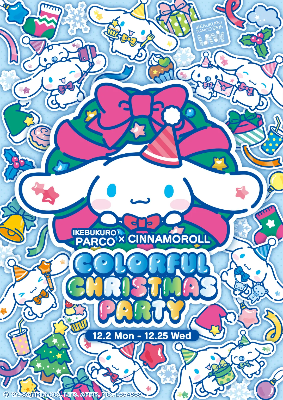 COLORFUL CHIRISTMAS PARTY